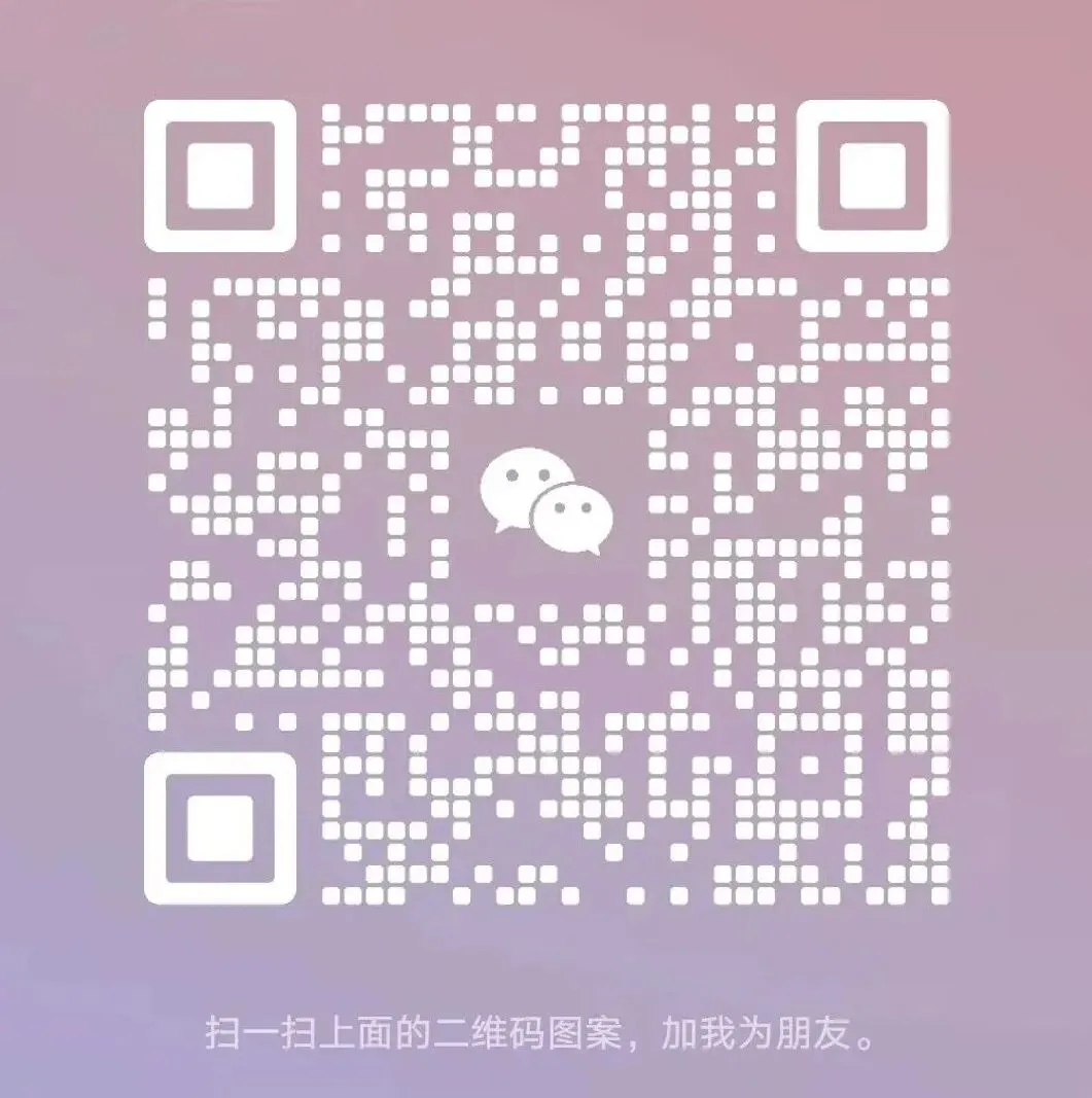 香港理工大学2027年内地应届高考本科招生通知发布!今日开始报名,3D计划可降分录取别错过-第27张图片-四季读书网
