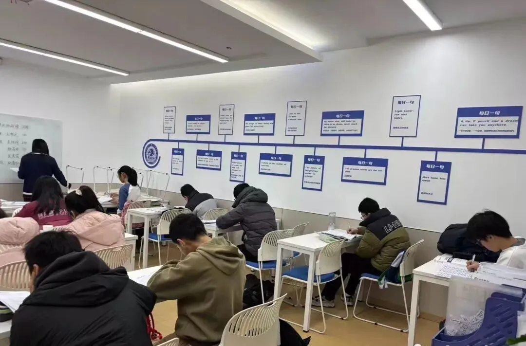 【中考冲刺】南京玄武、建邺初三数理化专项课推荐!专题突破 + 压轴训练,冲刺高-第13张图片-四季读书网