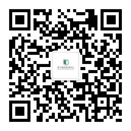 高考数学|易错汇总!-第4张图片-四季读书网 高考数学|易错汇总!-第4张图片-四季读书网