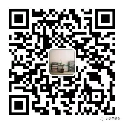 别再扯青岛中考自招了!-第3张图片-四季读书网 别再扯青岛中考自招了!-第3张图片-四季读书网