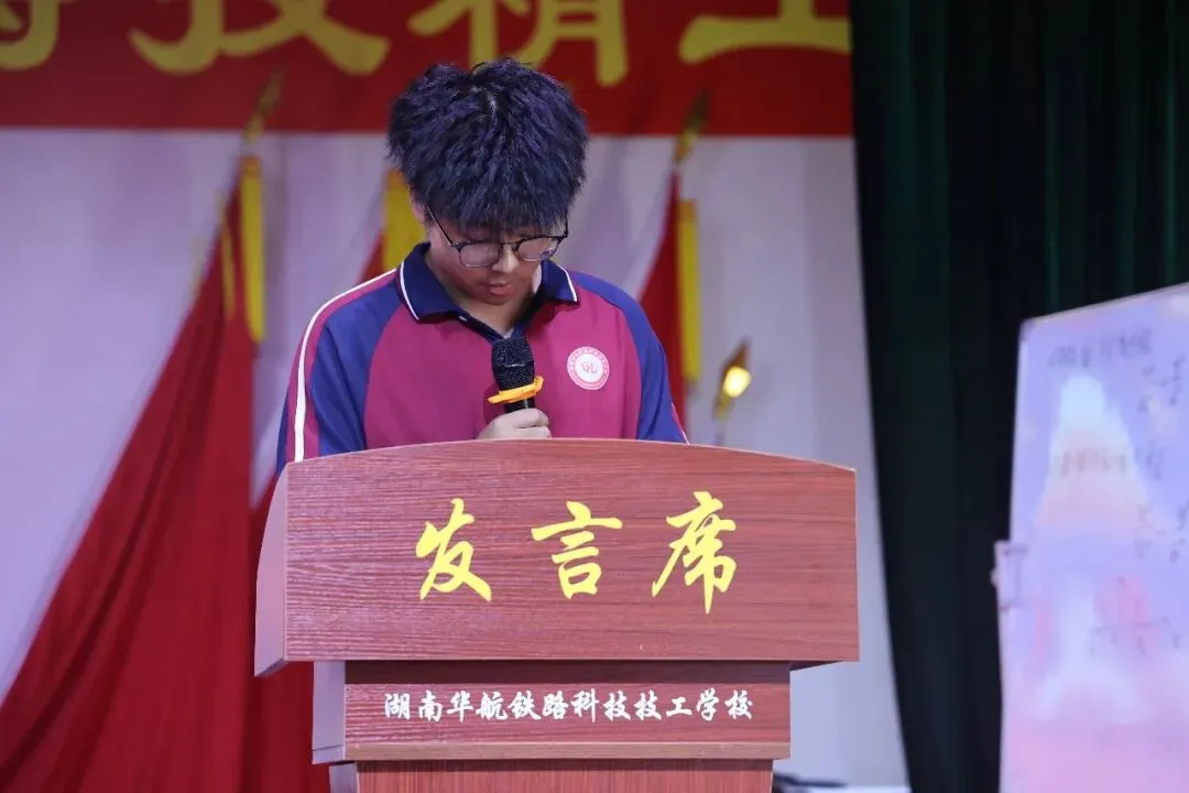 以笔为剑,以梦为马——我校高三年级高考(单招)动员誓师大会圆满举行-第3张图片-四季读书网