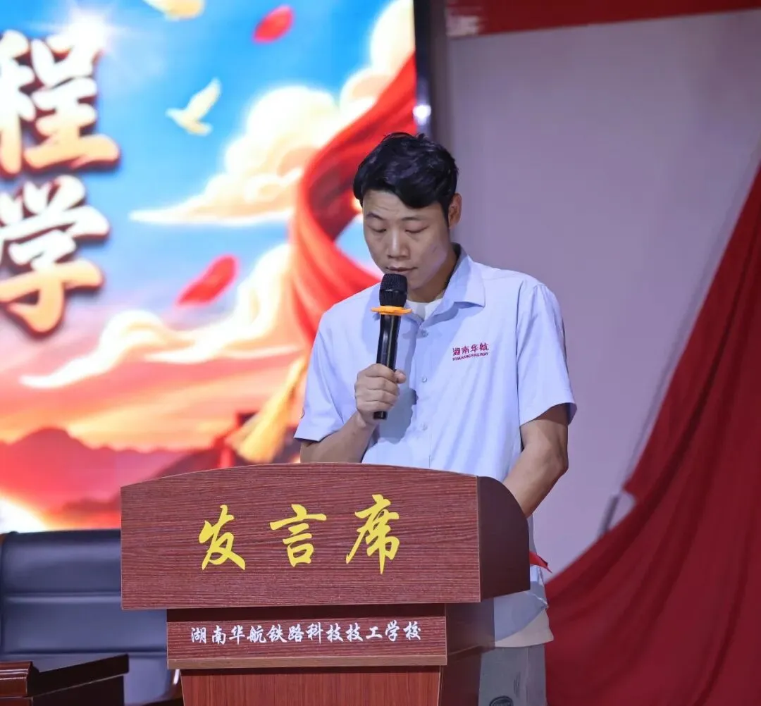 以笔为剑,以梦为马——我校高三年级高考(单招)动员誓师大会圆满举行-第4张图片-四季读书网