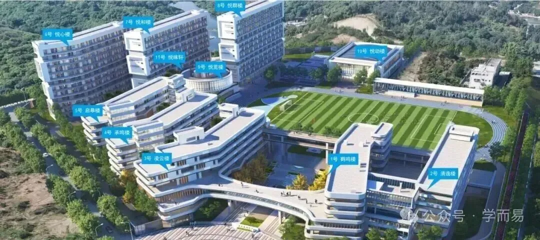 一口气建17所!东莞公办高中大扩容,中考“名校梯队”再迎巨变!-第5张图片-四季读书网