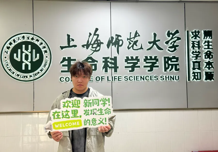 中考后选择职校,是“退而求其次”的无奈之举?在里昂世赛获奖的他靠技能逆袭上岸,今年成为大一新生-第1张图片-四季读书网 中考后选择职校,是“退而求其次”的无奈之举?在里昂世赛获奖的他靠技能逆袭上岸,今年成为大一新生-第1张图片-四季读书网