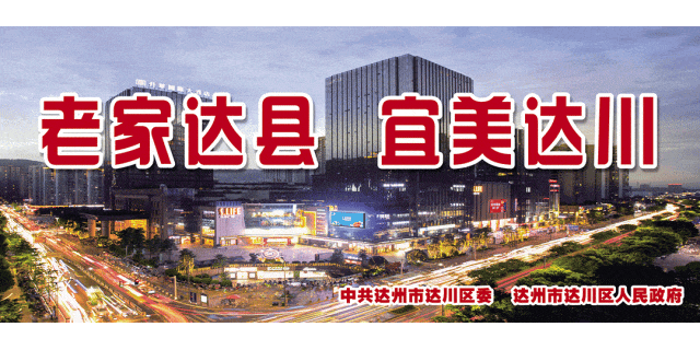 不止看高考分数!综合评价招生报考政策,一图全梳理-第1张图片-四季读书网