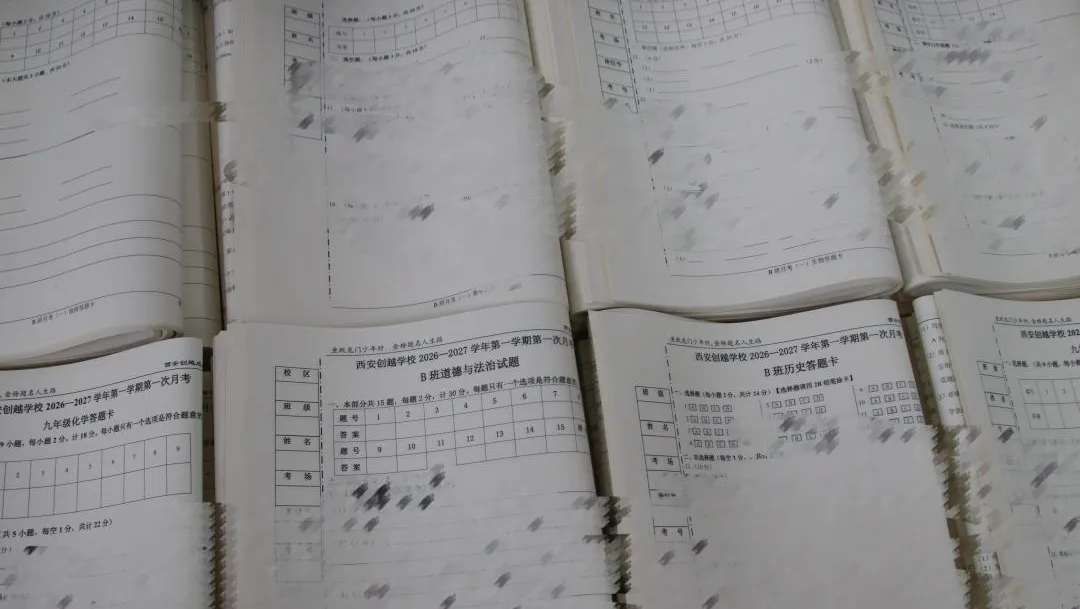 以考促学,笃行致远——我校中考部圆满完成第一次月考工作-第5张图片-四季读书网 以考促学,笃行致远——我校中考部圆满完成第一次月考工作-第5张图片-四季读书网