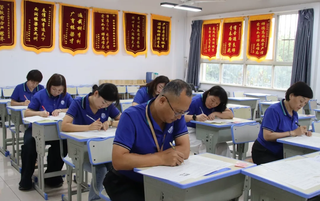 以考促学,笃行致远——我校中考部圆满完成第一次月考工作-第21张图片-四季读书网 以考促学,笃行致远——我校中考部圆满完成第一次月考工作-第21张图片-四季读书网