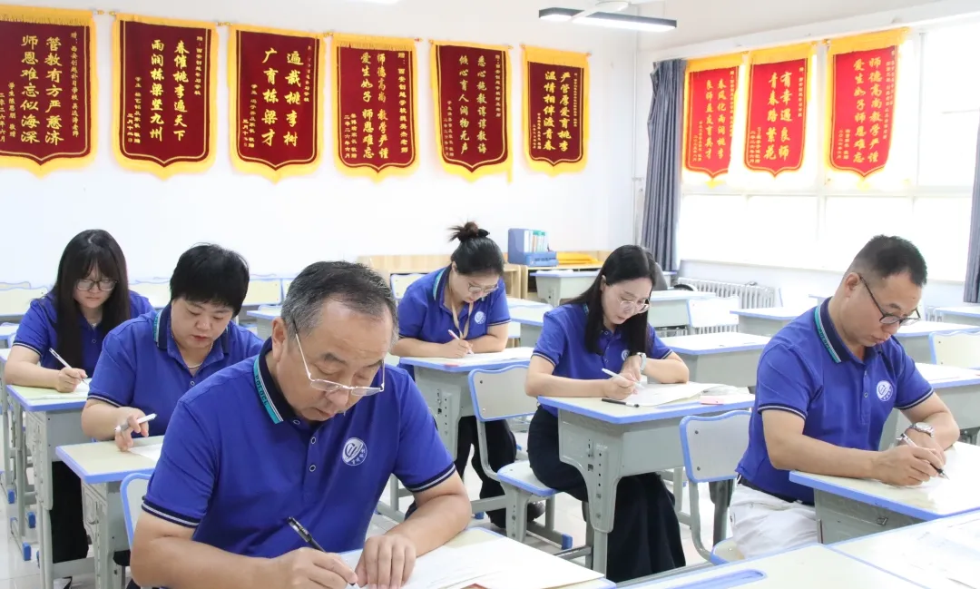 以考促学,笃行致远——我校中考部圆满完成第一次月考工作-第22张图片-四季读书网 以考促学,笃行致远——我校中考部圆满完成第一次月考工作-第22张图片-四季读书网