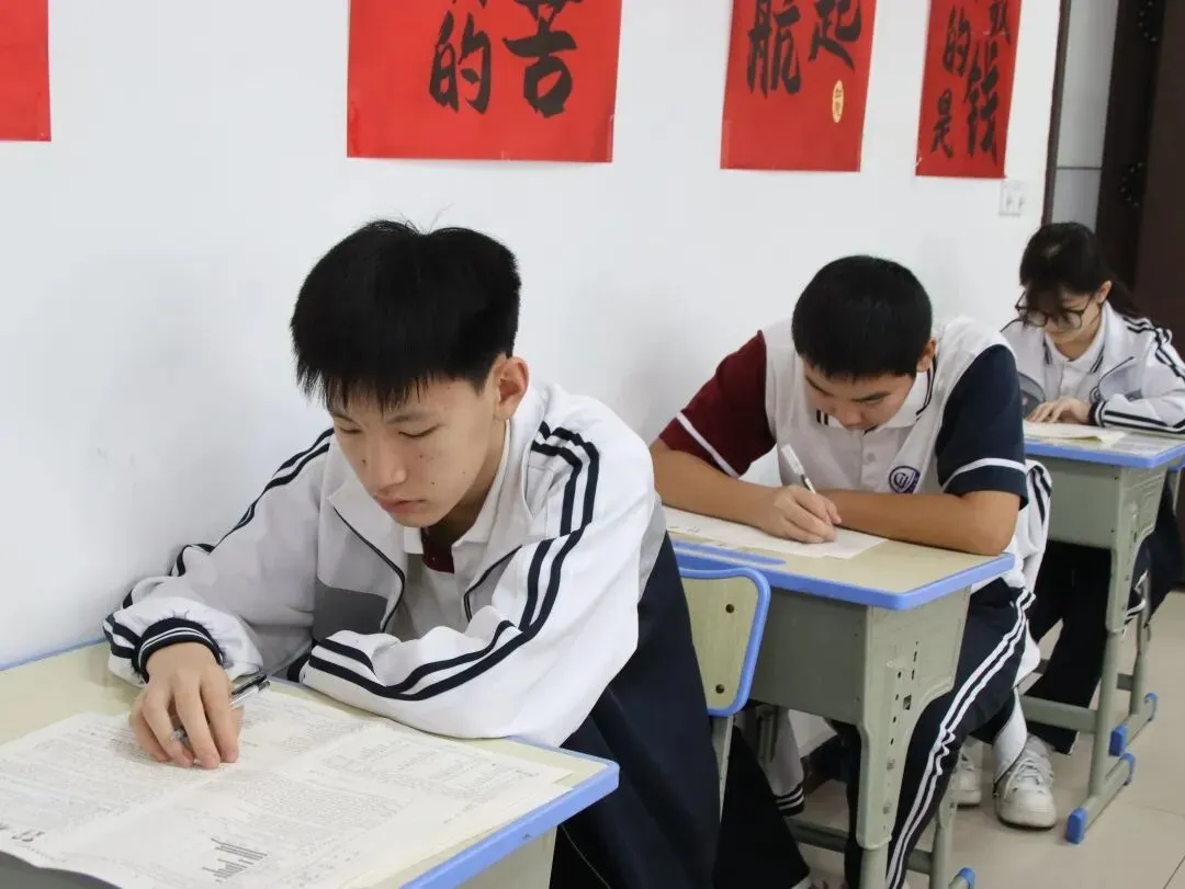 以考促学,笃行致远——我校中考部圆满完成第一次月考工作-第27张图片-四季读书网 以考促学,笃行致远——我校中考部圆满完成第一次月考工作-第27张图片-四季读书网