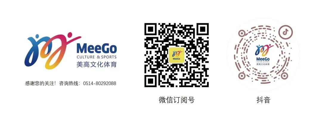 重要通知 | 游泳中考期间场馆暂停对外开放-第2张图片-四季读书网 重要通知 | 游泳中考期间场馆暂停对外开放-第2张图片-四季读书网