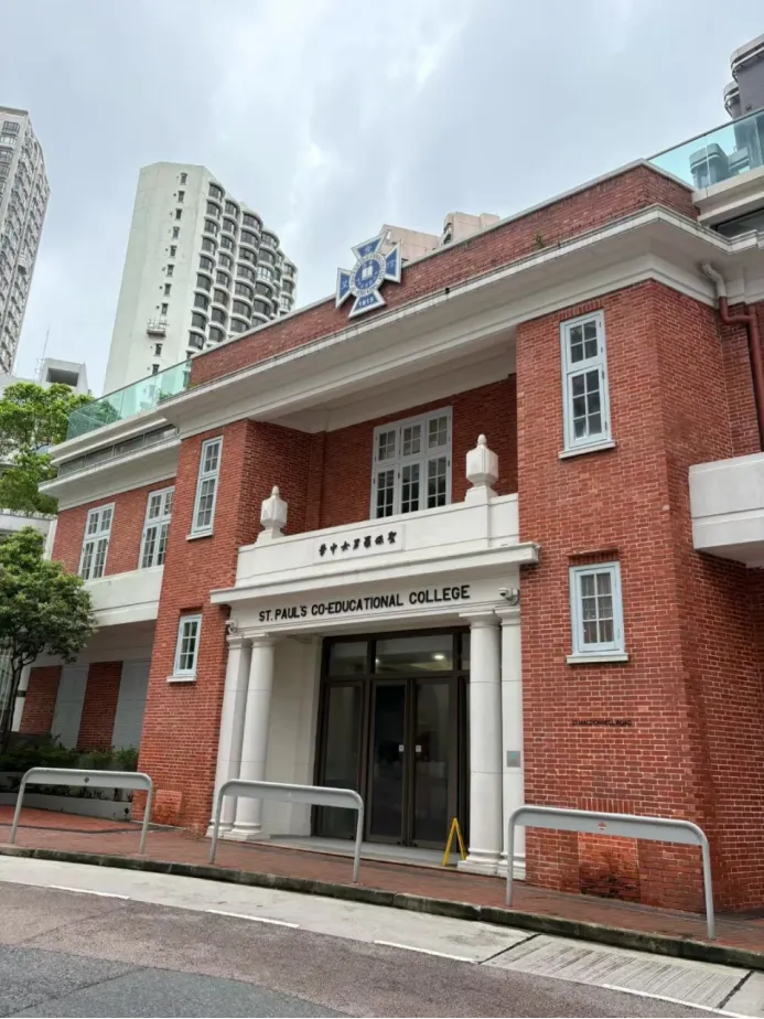 高考二本水平,DSE逆袭港八大,这条赛道的真相90%家长不知道,2026年香港插班最新-第7张图片-四季读书网