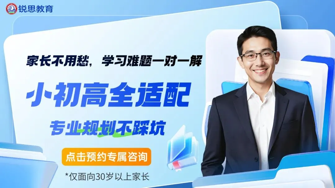 90分里只有32分靠背:2026常州中考英语卷逐题拆解-第1张图片-四季读书网