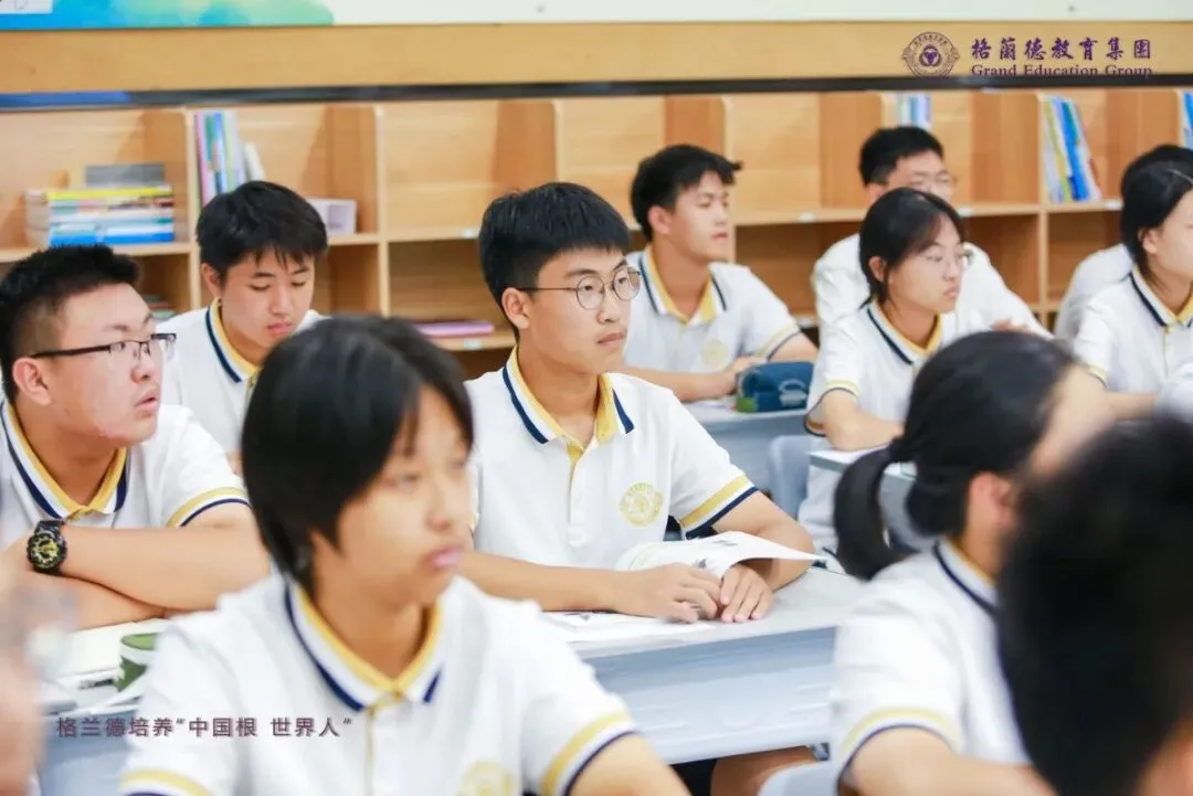 志愿代码M0100!中考志愿填报,锁定青岛格兰德中学高中部-第5张图片-四季读书网 志愿代码M0100!中考志愿填报,锁定青岛格兰德中学高中部-第5张图片-四季读书网