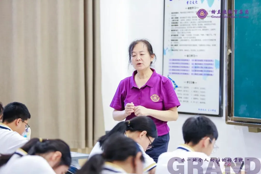 志愿代码M0100!中考志愿填报,锁定青岛格兰德中学高中部-第16张图片-四季读书网 志愿代码M0100!中考志愿填报,锁定青岛格兰德中学高中部-第16张图片-四季读书网