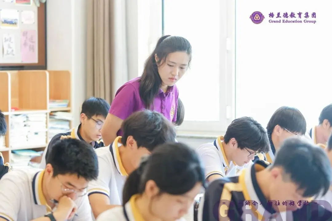 志愿代码M0100!中考志愿填报,锁定青岛格兰德中学高中部-第17张图片-四季读书网 志愿代码M0100!中考志愿填报,锁定青岛格兰德中学高中部-第17张图片-四季读书网