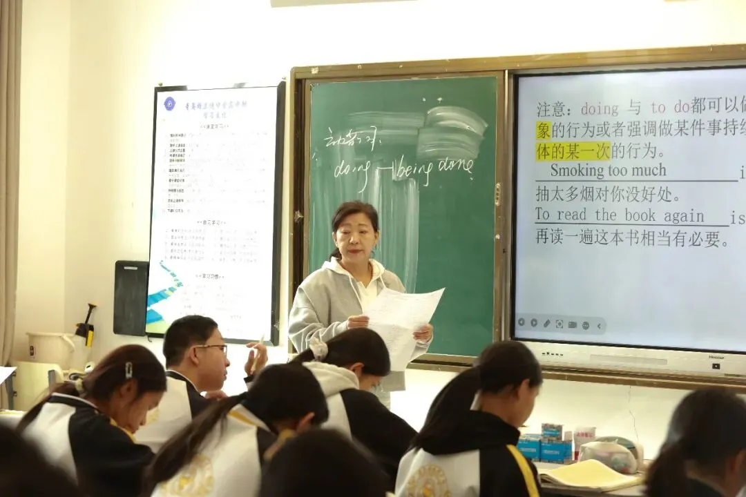 志愿代码M0100!中考志愿填报,锁定青岛格兰德中学高中部-第24张图片-四季读书网 志愿代码M0100!中考志愿填报,锁定青岛格兰德中学高中部-第24张图片-四季读书网