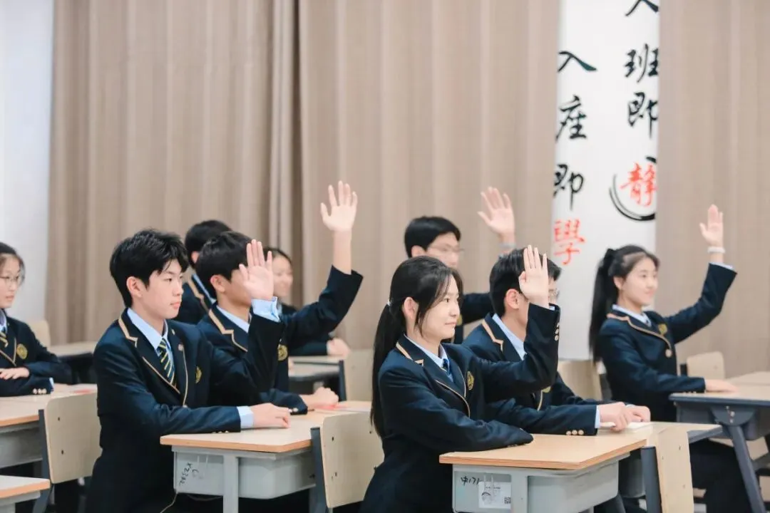 志愿代码M0100!中考志愿填报,锁定青岛格兰德中学高中部-第27张图片-四季读书网 志愿代码M0100!中考志愿填报,锁定青岛格兰德中学高中部-第27张图片-四季读书网