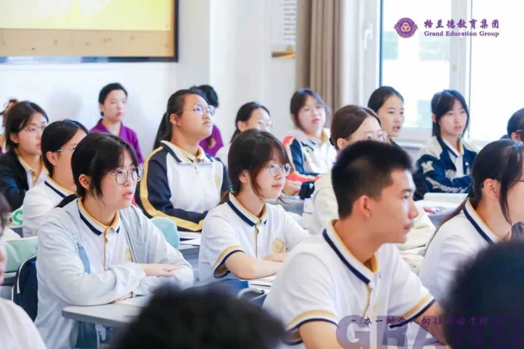 志愿代码M0100!中考志愿填报,锁定青岛格兰德中学高中部-第28张图片-四季读书网 志愿代码M0100!中考志愿填报,锁定青岛格兰德中学高中部-第28张图片-四季读书网