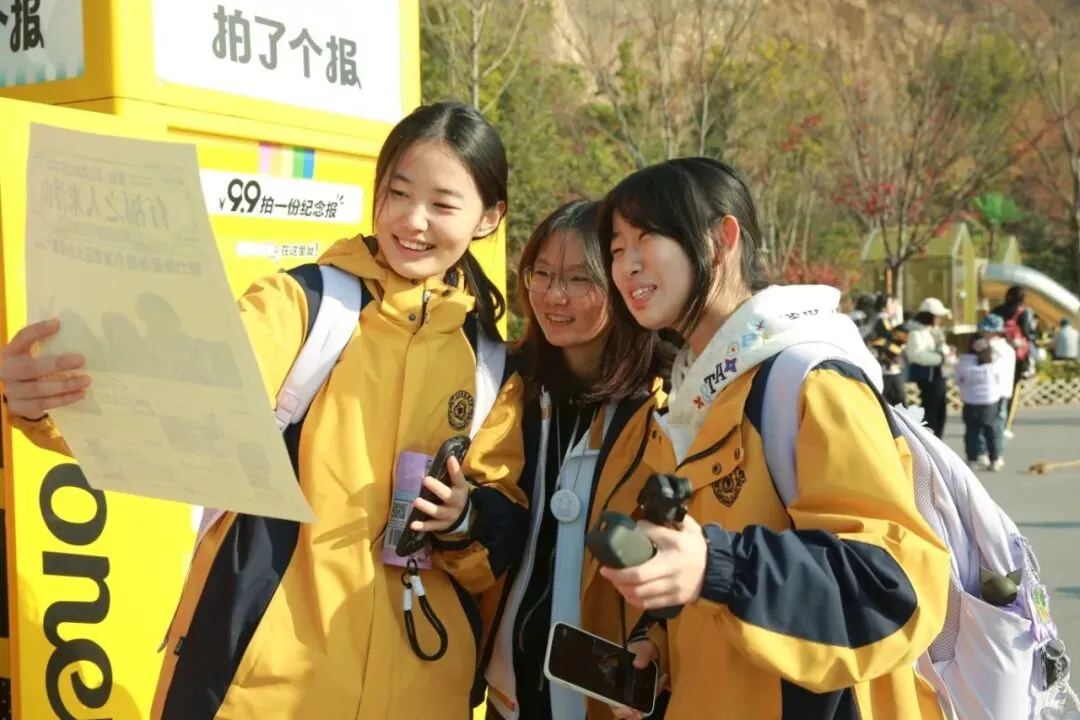 志愿代码M0100!中考志愿填报,锁定青岛格兰德中学高中部-第34张图片-四季读书网 志愿代码M0100!中考志愿填报,锁定青岛格兰德中学高中部-第34张图片-四季读书网