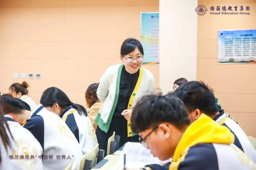 志愿代码M0100!中考志愿填报,锁定青岛格兰德中学高中部-第43张图片-四季读书网 志愿代码M0100!中考志愿填报,锁定青岛格兰德中学高中部-第43张图片-四季读书网