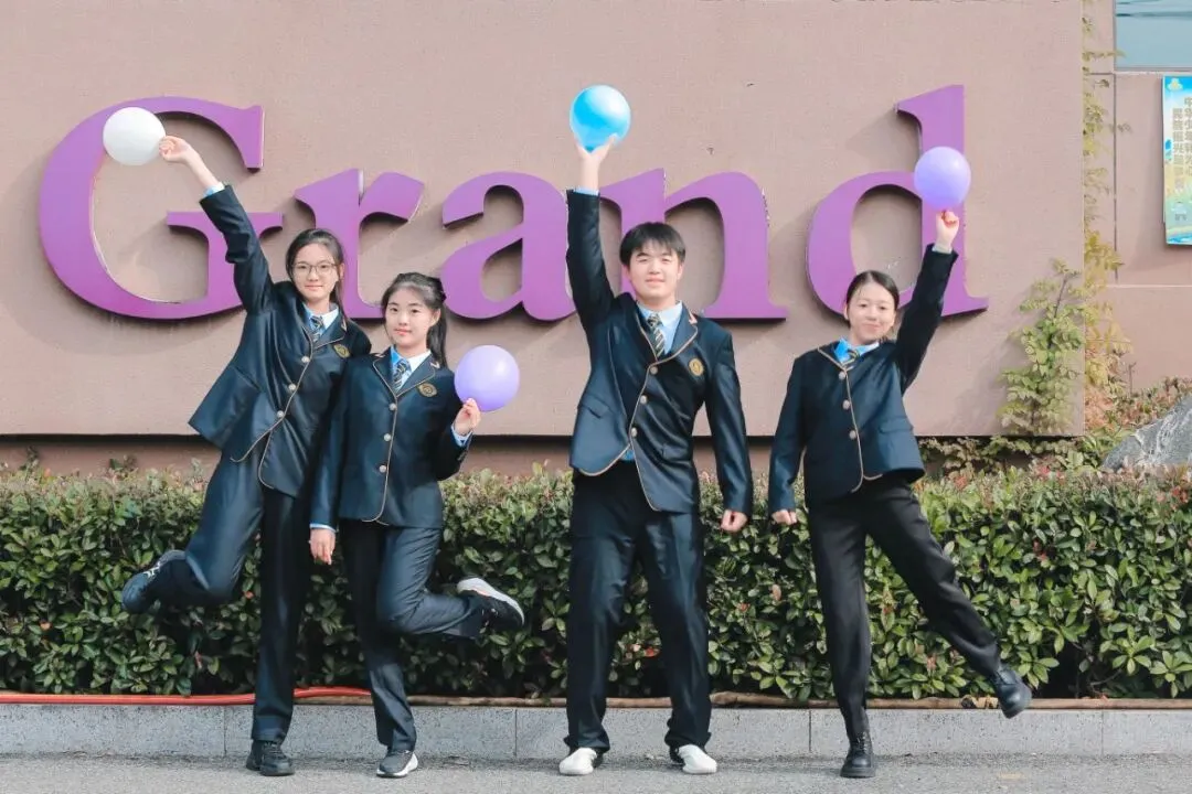 志愿代码M0100!中考志愿填报,锁定青岛格兰德中学高中部-第47张图片-四季读书网 志愿代码M0100!中考志愿填报,锁定青岛格兰德中学高中部-第47张图片-四季读书网