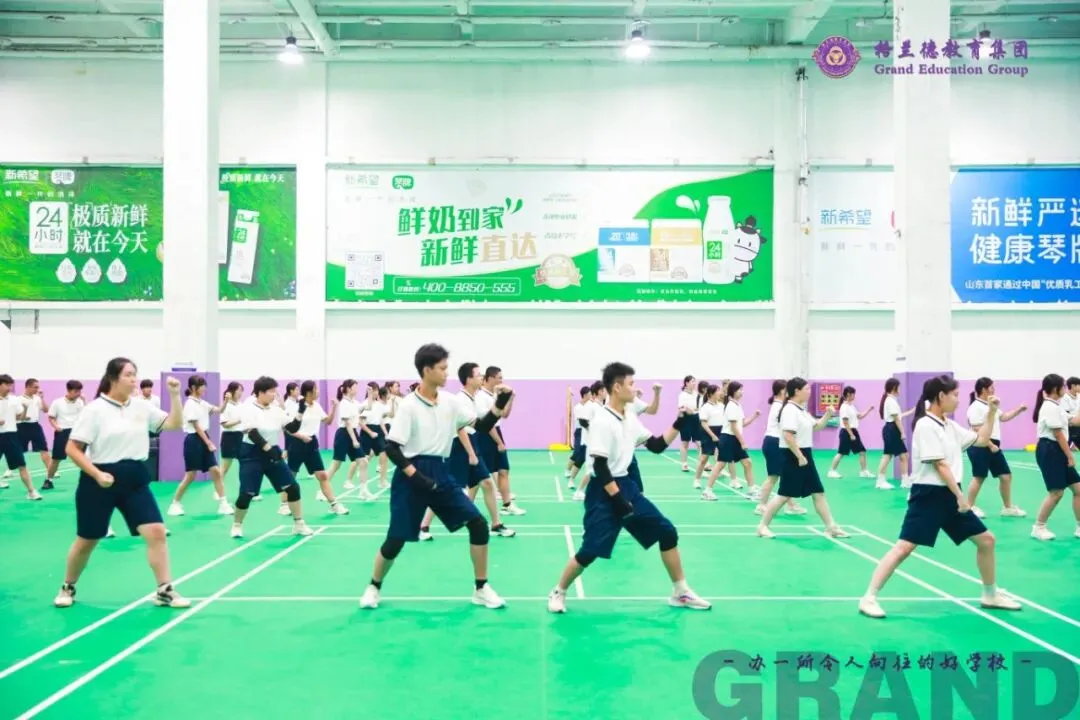 志愿代码M0100!中考志愿填报,锁定青岛格兰德中学高中部-第53张图片-四季读书网 志愿代码M0100!中考志愿填报,锁定青岛格兰德中学高中部-第53张图片-四季读书网
