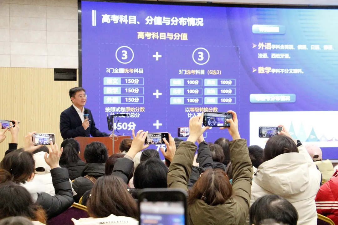 志愿代码M0100!中考志愿填报,锁定青岛格兰德中学高中部-第57张图片-四季读书网 志愿代码M0100!中考志愿填报,锁定青岛格兰德中学高中部-第57张图片-四季读书网
