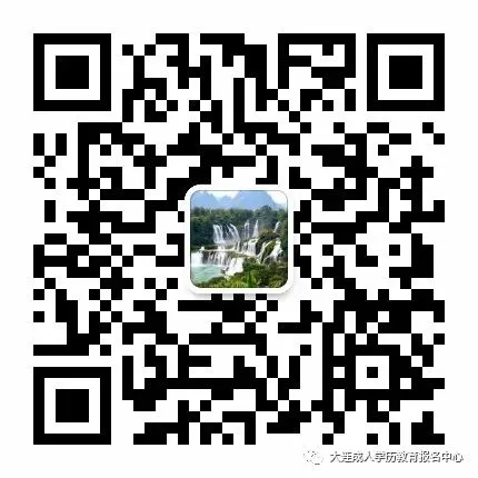 2026年成人高考政治考前突击,专升本重抓提分!-第36张图片-四季读书网 2026年成人高考政治考前突击,专升本重抓提分!-第36张图片-四季读书网