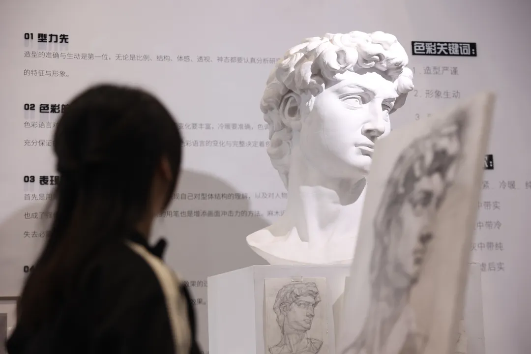 中考在即 高中择校 | 5.27重点美术高中校长见面会(上海专场)等你预约!-第16张图片-四季读书网