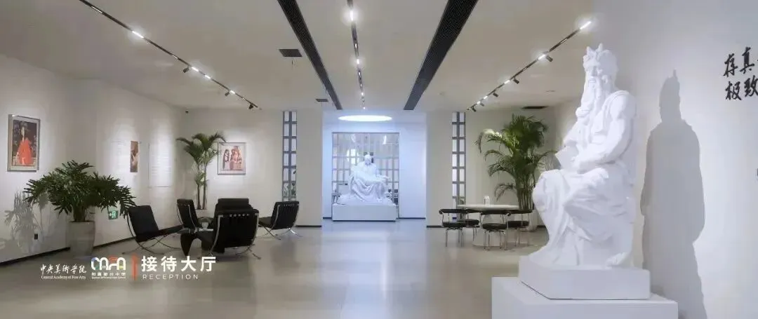 中考在即 高中择校 | 5.27重点美术高中校长见面会(上海专场)等你预约!-第20张图片-四季读书网