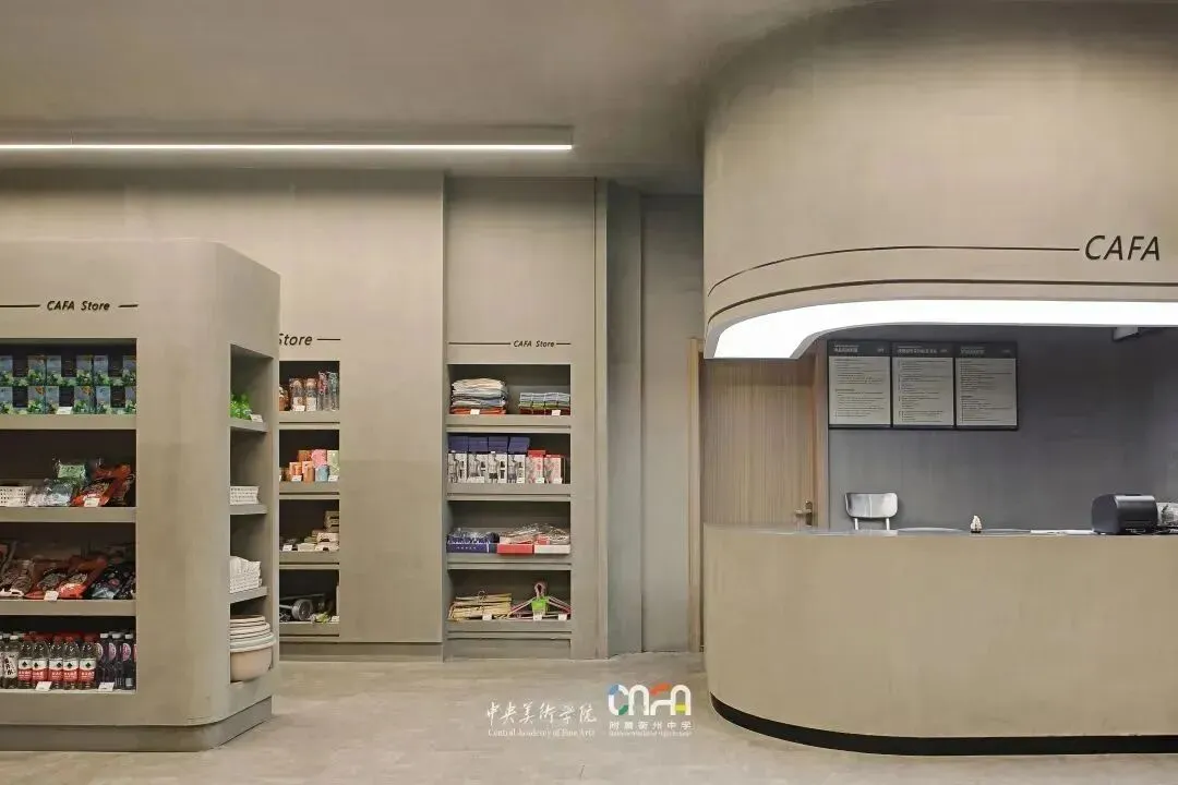 中考在即 高中择校 | 5.27重点美术高中校长见面会(上海专场)等你预约!-第23张图片-四季读书网