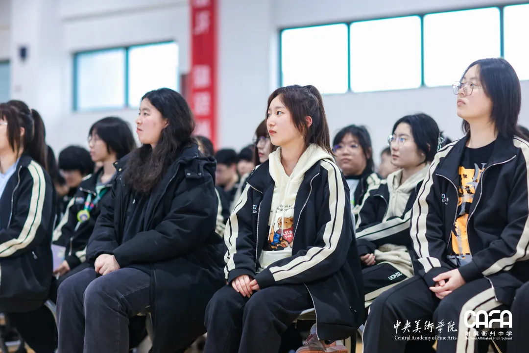 中考在即 高中择校 | 5.27重点美术高中校长见面会(上海专场)等你预约!-第32张图片-四季读书网