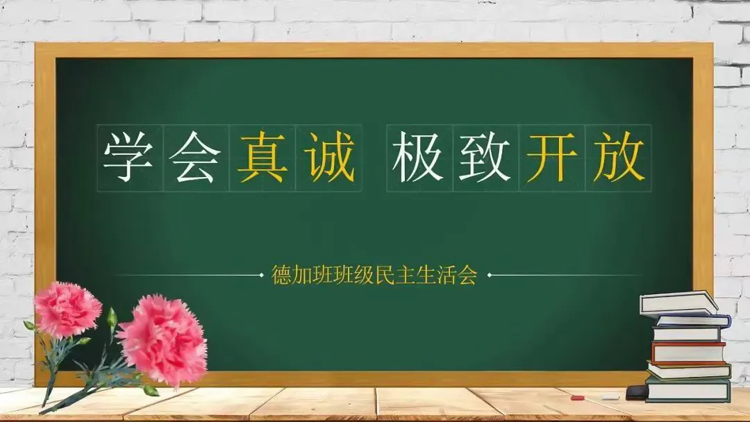 中考在即 高中择校 | 5.27重点美术高中校长见面会(上海专场)等你预约!-第34张图片-四季读书网