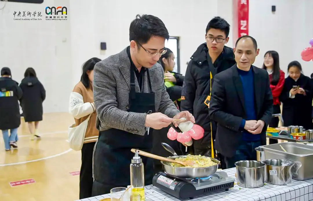中考在即 高中择校 | 5.27重点美术高中校长见面会(上海专场)等你预约!-第39张图片-四季读书网