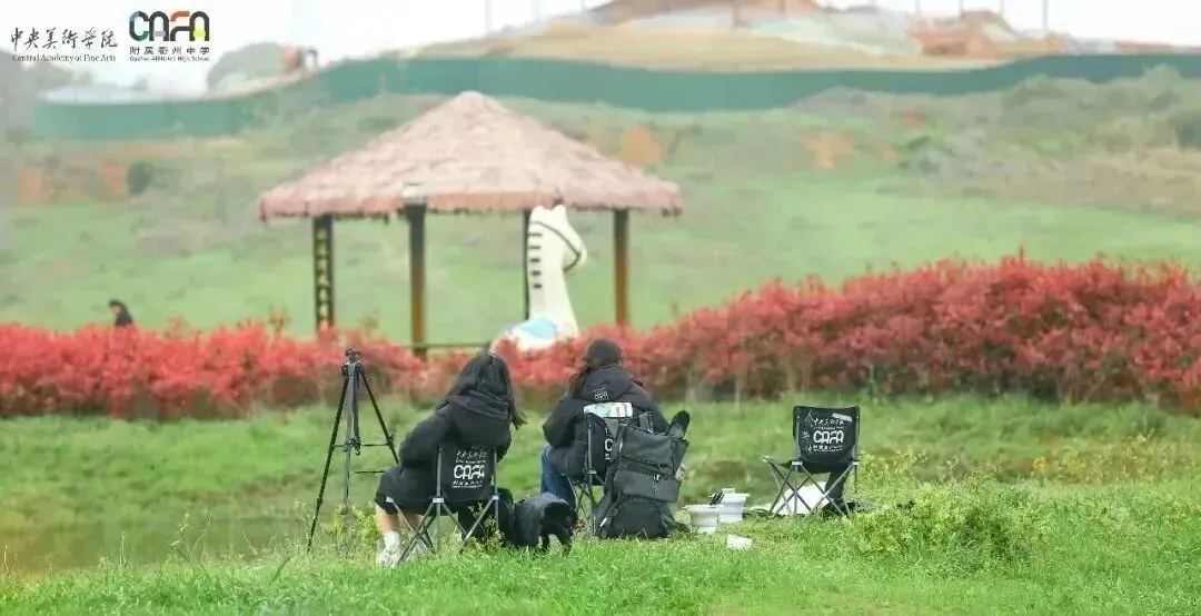 中考在即 高中择校 | 5.27重点美术高中校长见面会(上海专场)等你预约!-第47张图片-四季读书网