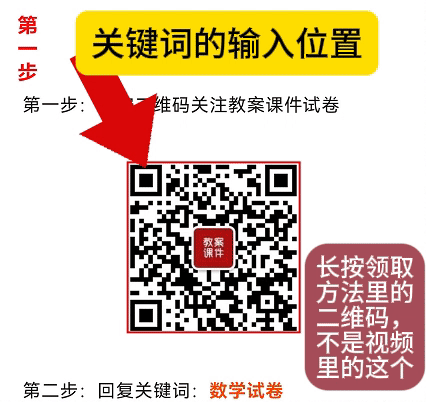 26秋北师大版物理九年级上册第一次月考试卷(有答案)丨可下载打印-第13张图片-四季读书网