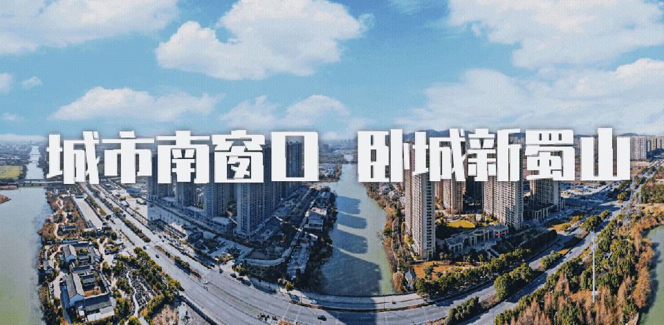 萧山中学573.75!2022年萧山中考第二批录取分数线出炉-第1张图片-四季读书网