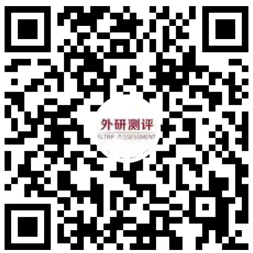 直播预告 | 罗少茜:高考英语阅读与读写测试任务分析-第3张图片-四季读书网 直播预告 | 罗少茜:高考英语阅读与读写测试任务分析-第3张图片-四季读书网