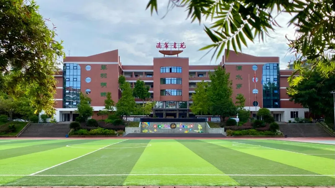 【初二中教育集团'五名工程'——名教师】向玲:每个孩子,都是一道独特的数学题-第17张图片-四季读书网