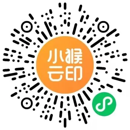初二上必考专题3:最值问题题型全合集-第63张图片-四季读书网 初二上必考专题3:最值问题题型全合集-第63张图片-四季读书网