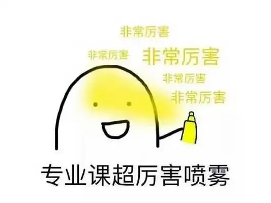 社会工作考研案例分析解题【院校真题】-第1张图片-四季读书网
