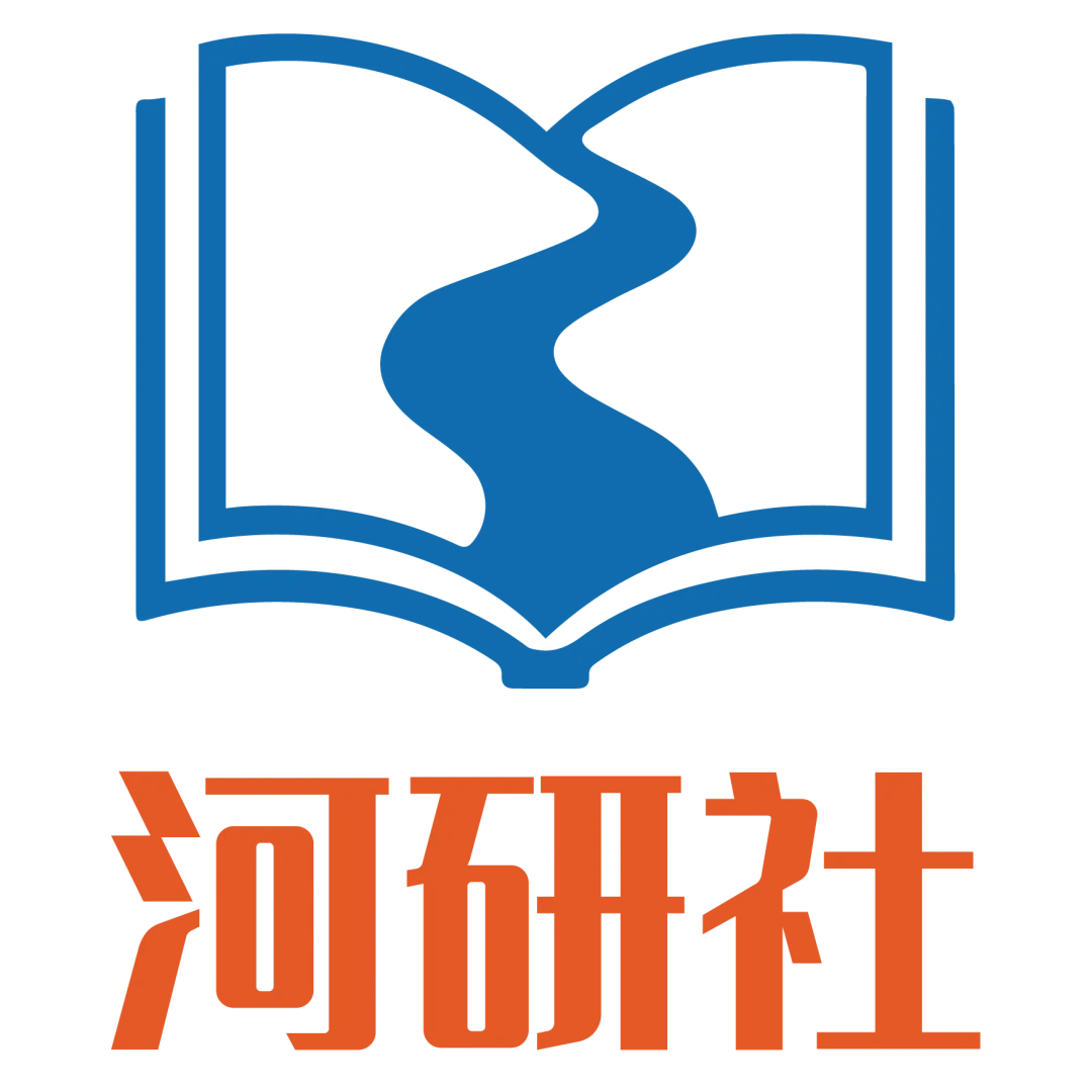 社会工作考研案例分析解题【院校真题】-第46张图片-四季读书网