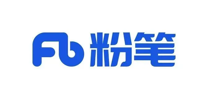 关于粉笔模考试题及真题解析授权使用与侵权追责的严正声明-第6张图片-四季读书网 关于粉笔模考试题及真题解析授权使用与侵权追责的严正声明-第6张图片-四季读书网
