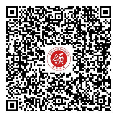 2026年新!高级会计师答辩真题(速背)-第4张图片-四季读书网