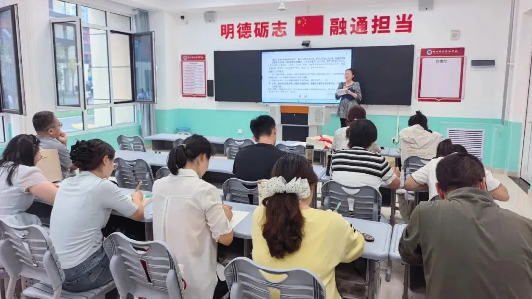 研真题明方向 优教法提质效 ——忻州市外国语学校初中部学科大教研为课堂教学精准导航-第29张图片-四季读书网 研真题明方向 优教法提质效 ——忻州市外国语学校初中部学科大教研为课堂教学精准导航-第29张图片-四季读书网