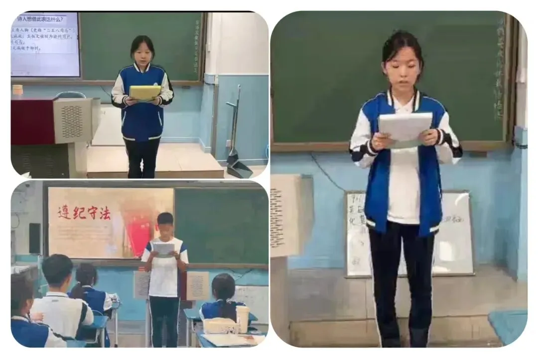 融光同行,和合致远|丽泽中学初三(2)班、(3)班升旗仪式-第10张图片-四季读书网 融光同行,和合致远|丽泽中学初三(2)班、(3)班升旗仪式-第10张图片-四季读书网