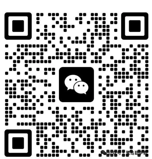 最新!2026-2027年厦门市初三上首次月考语文模拟试卷-第6张图片-四季读书网