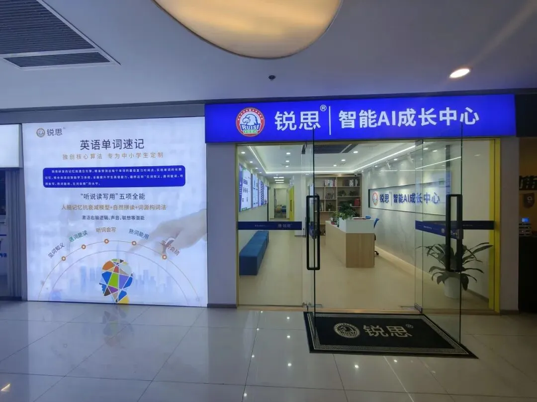 【化学冲刺】南京建邺、浦口初三化学冲刺课!方程式突破 + 实验题精讲,化学快速提分-第8张图片-四季读书网