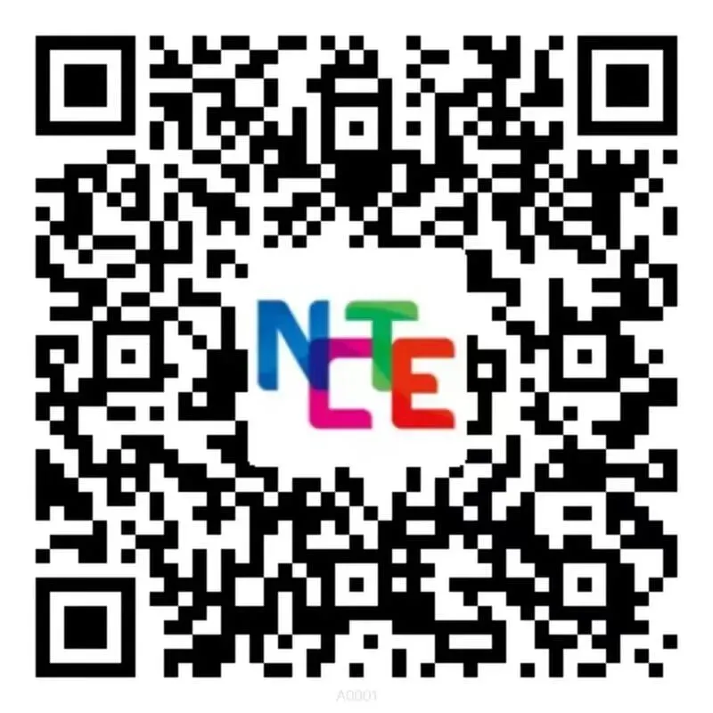 高考之外备选|解读香港理工大学 2027 内地本科招生-第19张图片-四季读书网