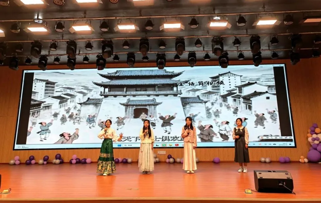 初一、初二年级推普周经典诵读暨规范汉字书写比赛活动-第2张图片-四季读书网